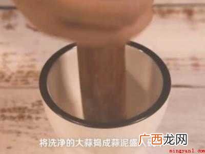 凉粉调料怎么调好吃的具体操作步骤 凉粉调料怎么调好吃