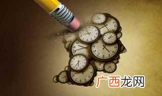 三河坝战役时间 三河坝战役是什么时候