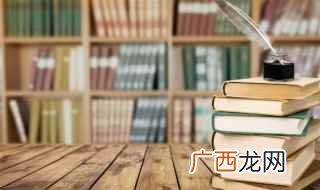 莽汉:粗鲁冒失的男子 莽怎么读