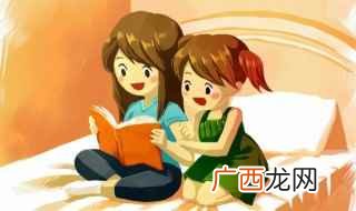 豪怎么读 豪如何读