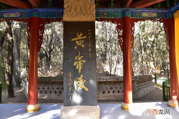 黄帝陵在延安什么地方值得去吗 延安黄帝陵里面有遗体吗