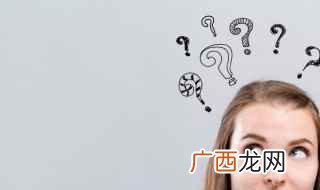 半殖民地半封建社会的形成是不平等条约造成的直接影响 半殖民地半封建社会是什么意思