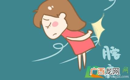 弯腰的时候就疼可以怎么缓解 一弯腰就疼怎么缓解