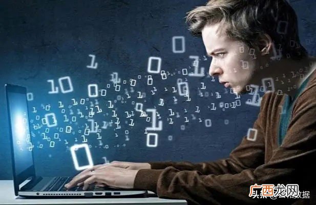 程序员入门应该从哪里开始 学it需要什么学历基础