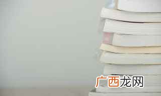 沧州市包含哪几个市 沧州是属于哪个省的城市