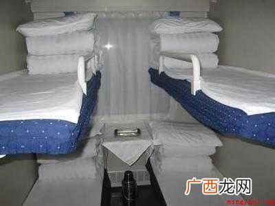 火车卧铺座位号怎么看的具体操作步骤 火车卧铺座位号怎么看