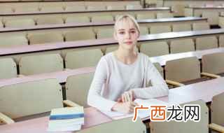 固定资产折旧法计算公式 固定资产折旧计算公式是什么