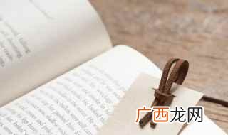 数据字典的总字典的命名是什么 数据字典的总字典的命名是啥