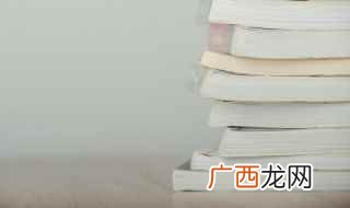 形容人抠门小气的成语 形容人抠门小气的成语有哪些