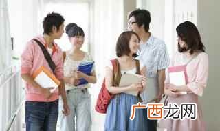 瑞典的政治体制是什么 瑞典和瑞士的区别
