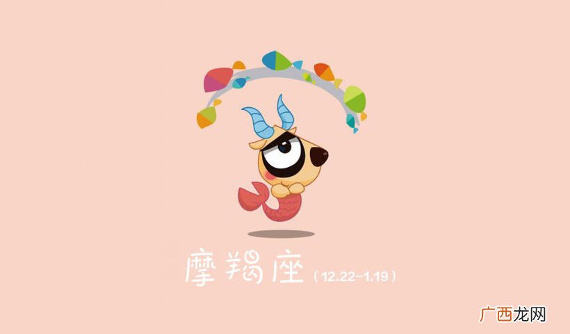最佳老公前五名，对老婆超好 好老公排名星座男