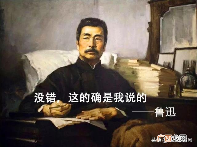 喜欢看周易的人什么性格呢 喜欢看周易的人什么性格