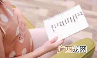 做女孩名寓意美好10大字义 五行属土的名字大全