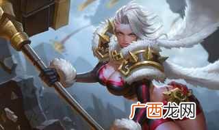 王者荣耀段位等级表怎么划分与排序 你知道吗