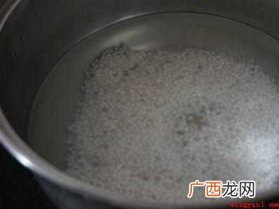 西米一洗就碎了怎么办