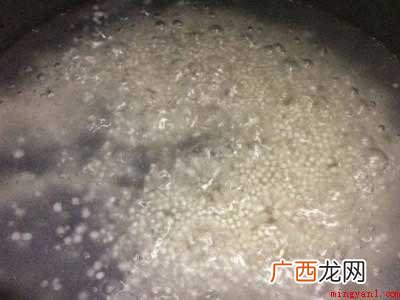西米一洗就碎了怎么办