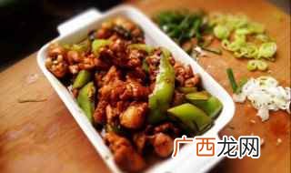 这样炒出来的鸡肉入味又嫩非常好吃 鸡肉怎样炒才好吃
