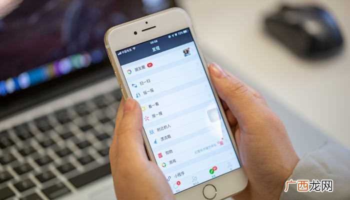 如何拯救被限流的账号 限流是什么意思