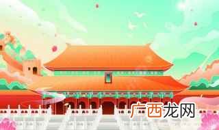 北京旅游的话故宫有哪些 中国著名景点有哪些