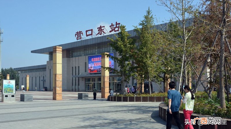 辽宁省营口市简介 营口市是哪个省