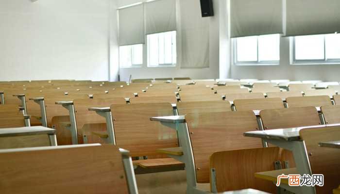 重庆理工大学是一本吗还是二本 重庆理工大学是一本吗