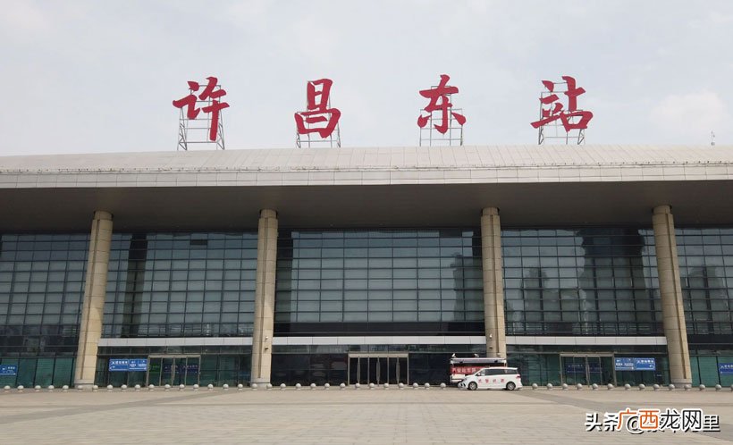 属于许昌还是平顶山 襄城县属于哪个市