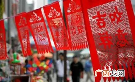 2023过年吊钱不摘可以吗
