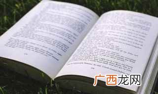 早安心语正能量励志语录 早上好问候语简短