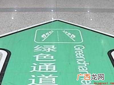 儿童火车票怎么进站的具体操作步骤 儿童火车票怎么进站
