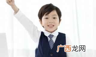 负箧曳屣怎么读 负箧曳屣读音介绍