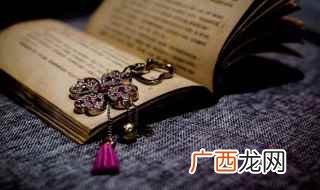 呤字读什么 呤字的读音