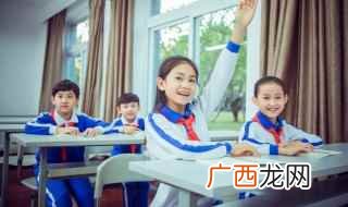 田比念什么 汉字毗怎么读