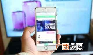 手机连接电视机方法 这3种方法得知道