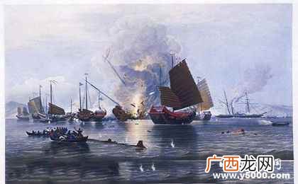 第一次鸦片战争是怎么爆发的 第一次鸦片战争结果影响和爆发的历史背景
