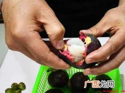 山竹如何剥开的具体操作步骤 山竹如何剥开