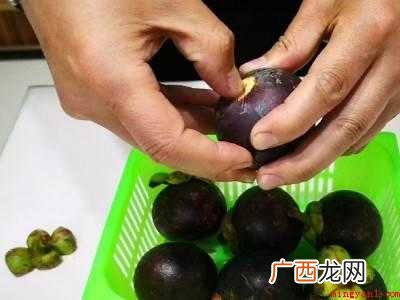 山竹如何剥开的具体操作步骤 山竹如何剥开