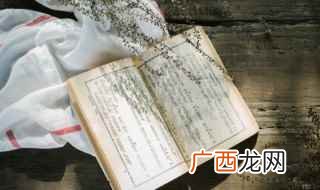 开封市常住人口为4824016人 明朝东京是现在的哪里