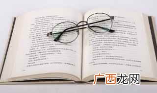 煜熠生辉用来形容实物的表象 煜熠生辉是什么意思