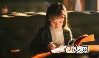 树木生长茂盛的遮天盖日 遮组词和拼音