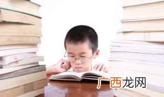 耽误的意思 耽误是什么意思
