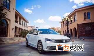 手机点击进入“设置”菜单 19款速腾如何打开carlife