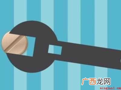 非常小的螺丝怎么拧开的具体操作步骤 非常小的螺丝怎么拧开