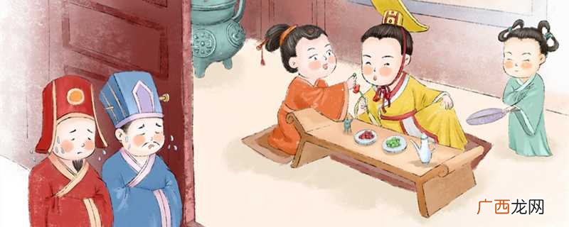 刘邦的正配夫人 刘邦的正配夫人是谁