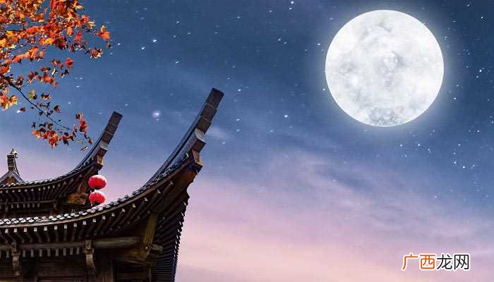 15的月亮16圆的意思 15的月亮16圆什么意思