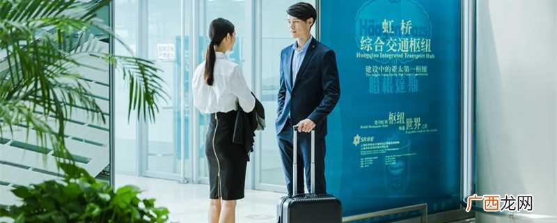 什么时候要穿正装 正装是什么样的衣服