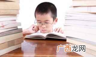 模型假设的合理性及数据的可靠性称为残差分析 残差是什么意思