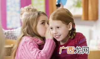 怎么正确教育孩子不摘花 教育孩子不能随便摘花