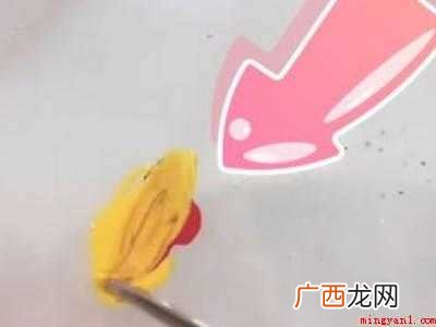 姜黄色怎么调出来的具体操作步骤 姜黄色怎么调出来