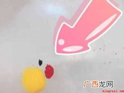 姜黄色怎么调出来的具体操作步骤 姜黄色怎么调出来