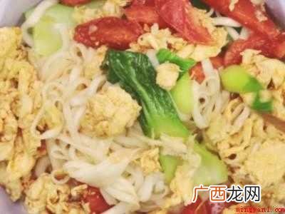 怎么煮面条好吃的具体操作步骤 怎么煮面条好吃